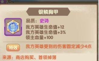 魔卡之耀小米版10