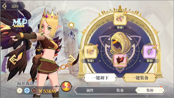 希尔兰斯战记九游版