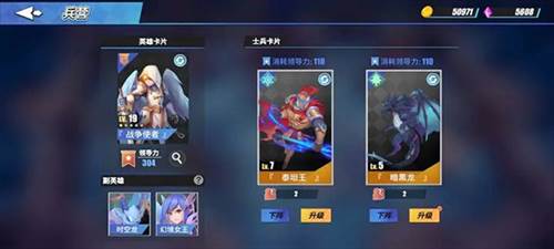 物质与魔法基础资源获取与用途攻略3