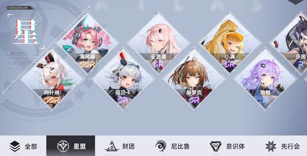 异尘达米拉oppo版