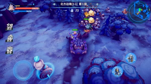 物质与魔法图片