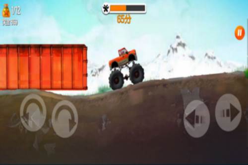 超能赛车体验服图片1