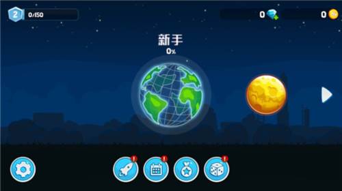 暴爽疯狂赛车联机版游戏介绍2