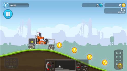 暴爽疯狂赛车联机版游戏介绍4