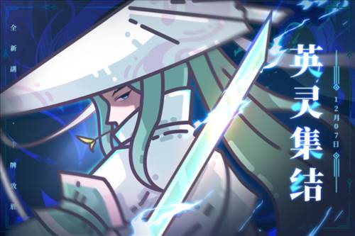 当神奇光芒落下折扣平台图片1