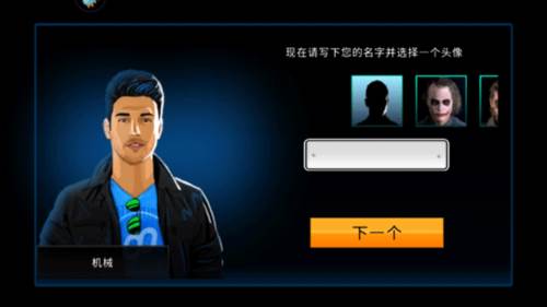 极速赛车俱乐部测试版图片1