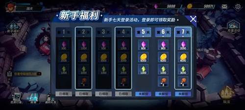 物质与魔法基础资源获取与用途攻略1