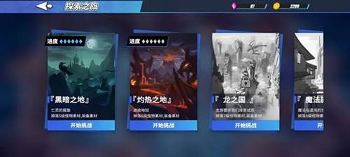 物质与魔法基础资源获取与用途攻略2