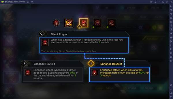 明日边境百度版战斗攻略5