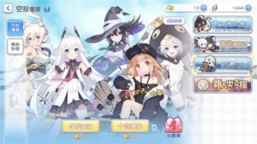 冒险小分队单机版图片8