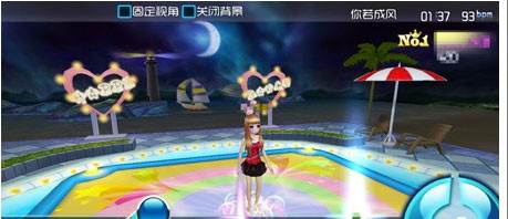 恋舞OL国际服版图片2