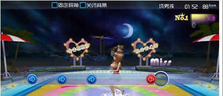 恋舞OL国际服版图片3