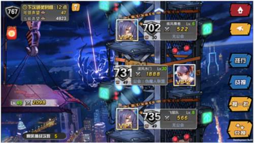 人气动漫大乱斗活动介绍3