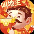 欢喜斗地主360版旧版
