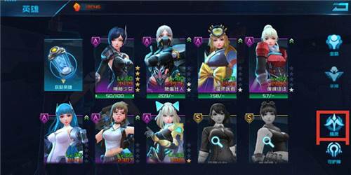 女神星球360渠道服5