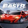 速度与激情8无限钻石版