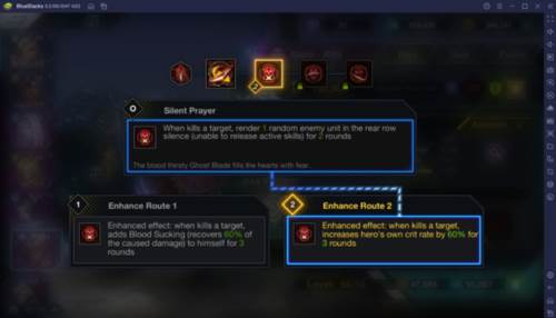 明日边境战斗指南6