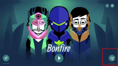 音乐盒子deadinside版图片3