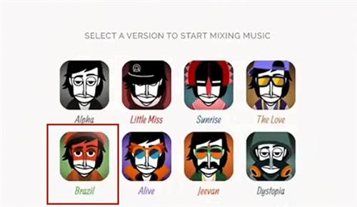 音乐盒子deadinside版图片8