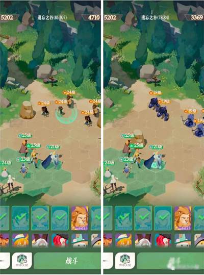 养成系统介绍配图1