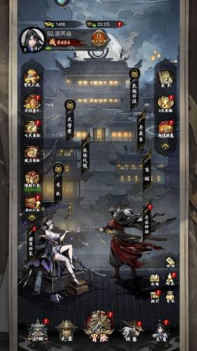 仗剑封魔测试服图片7