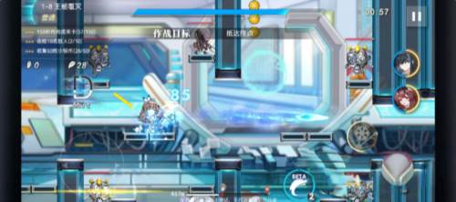 神行少女诗寇笛攻略3