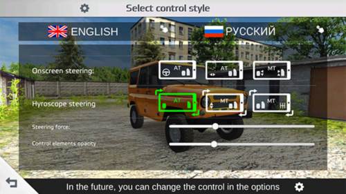 航程4新手指南1