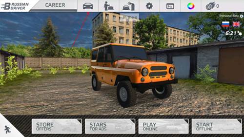 航程4新手指南2