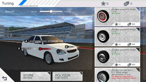 航程4新手指南5