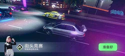 涡轮龙卷风怎么玩3