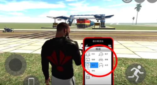 印度摩托车驾驶3D图片9