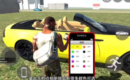 印度摩托车驾驶3D图片11