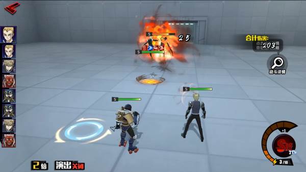 一拳超人正义执行国际服阵容搭配攻略6