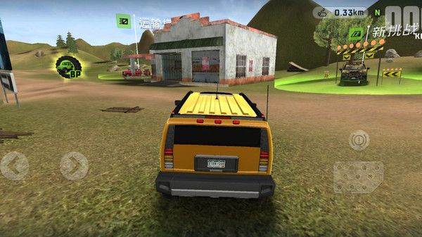 荒野大玩家图片