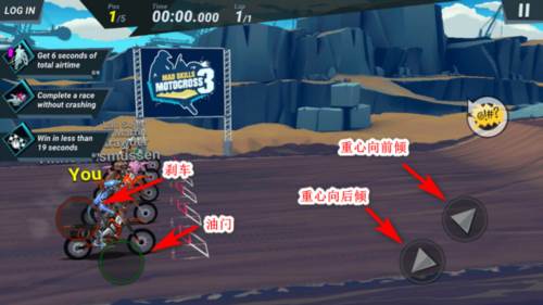 疯狂技能越野摩托车3内置菜单版图片7