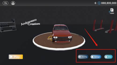 巴尔干驾驶区无限金币版图片6