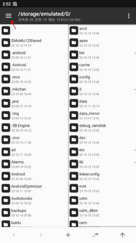 周五夜放克错误化恶搞之家手机版图片11