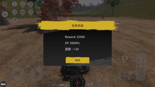 越野大师4x4模拟器图片6