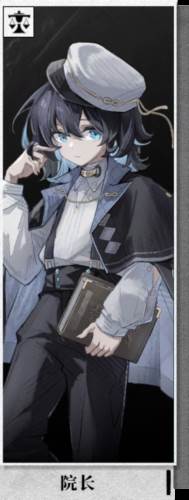 异色边缘图片11