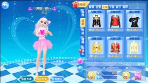 炫舞浪漫爱苹果版4