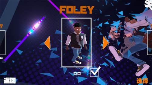 空中骑士永不屈服手游新手教程5