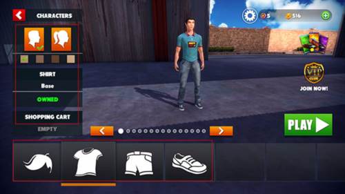 脱离道路新手教程2