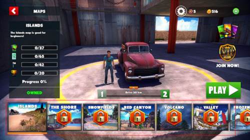 脱离道路新手教程3