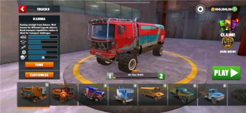 脱离道路修改器全部车辆介绍1