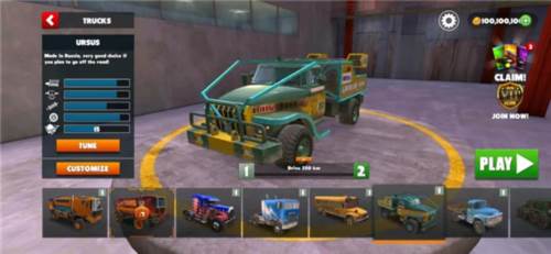 脱离道路修改器全部车辆介绍3