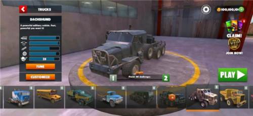 脱离道路修改器全部车辆介绍6