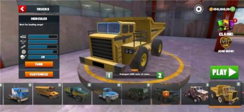 脱离道路修改器全部车辆介绍7