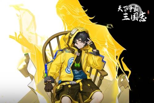 天下争霸三国志2