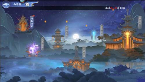 百川铸魂录折扣服图片4