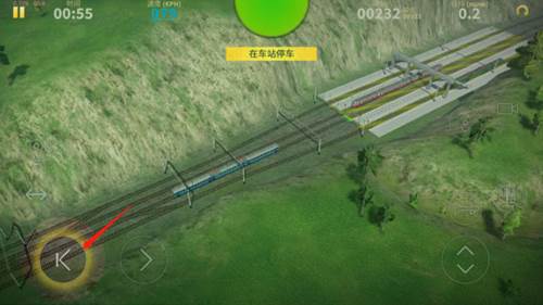 电动火车模拟器0.759版本图片8